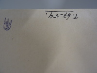 1954-0067-TEK c.jpg; 1954-0067-TEK; De Kranestraat te 's-Gravenhage.; tekeningen